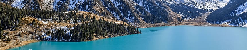 eSIM data plans for Kazachstan