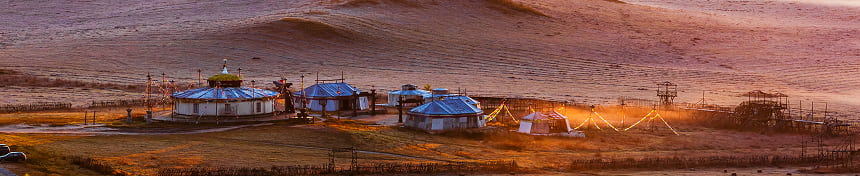 eSIM data plans for Mongolia