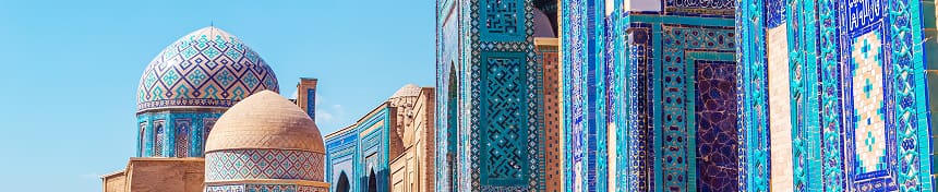 eSIM data plans for Uzbekistán