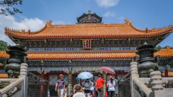 China Summer Palace