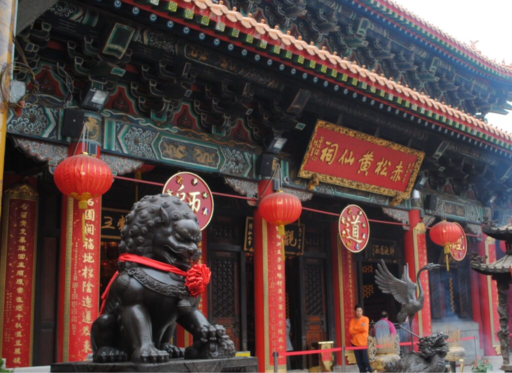 China Wong Tai Sin Temple