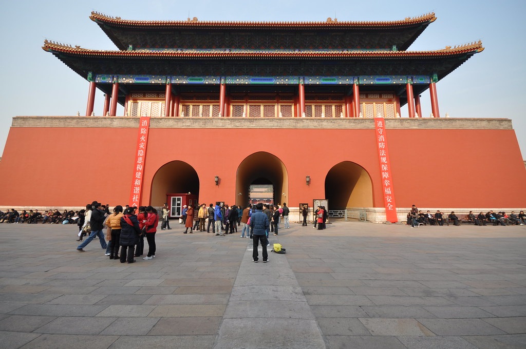 Beijing Meridian Gate