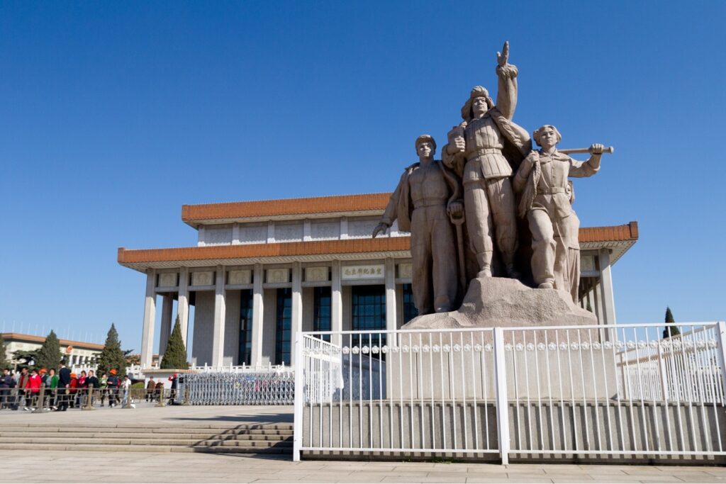 Beijing Chairman Mao Memorial Hall