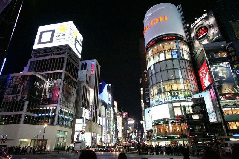 Tokyo Ginza