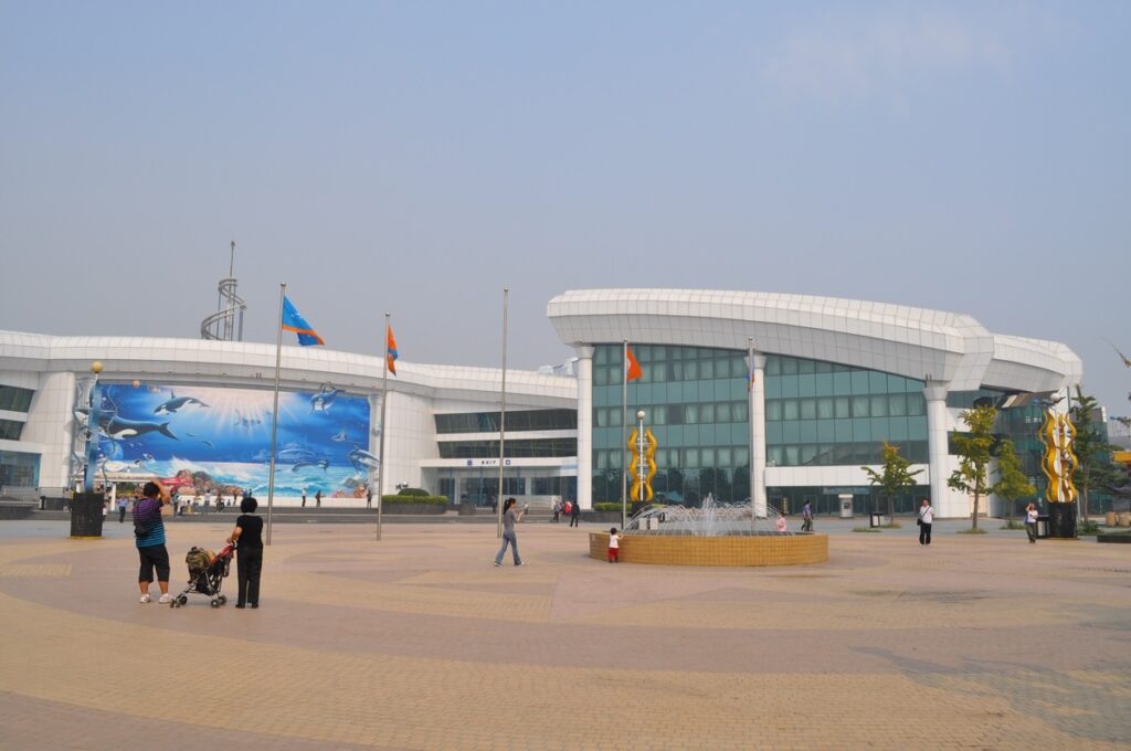 Beijing Aquarium