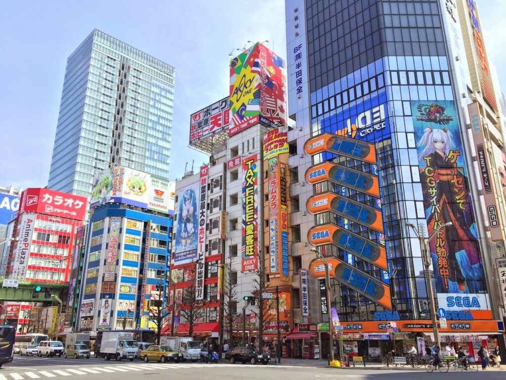 Tokyo Akihabara