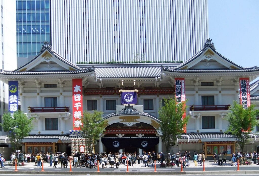 Tokyo Kabukiza Theatre