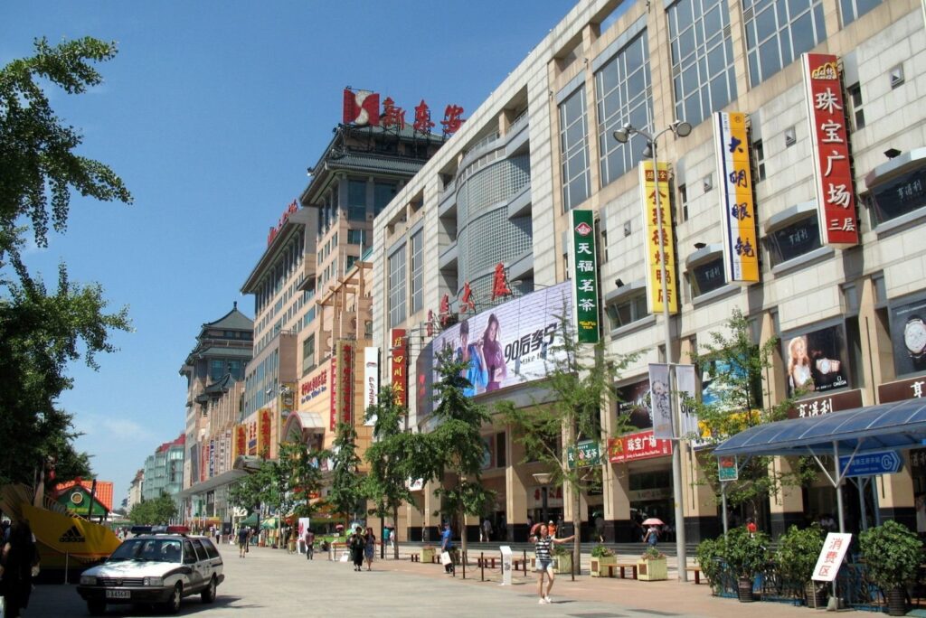 Beijing Wangfujing Street