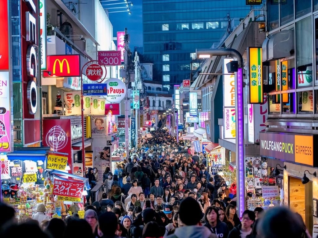 Tokyo Harajuku